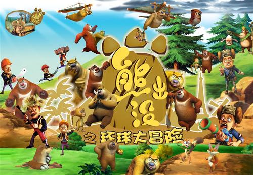 怎么做假日本比治山大学文凭毕业证